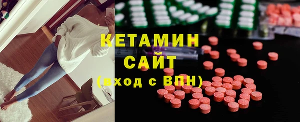 спиды Абаза