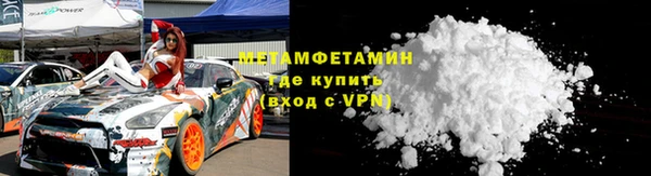 дживик Абдулино