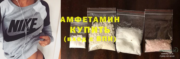 прущие крисы Кострома
