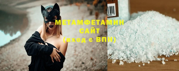 дживик Абдулино