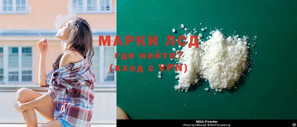 дживик Абдулино