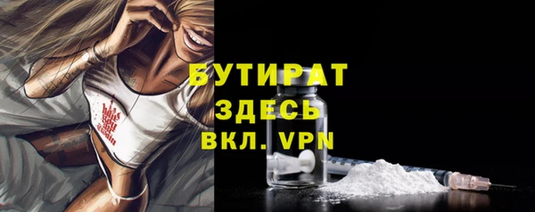 дживик Абдулино