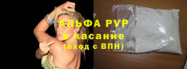 хмурый Нижневартовск