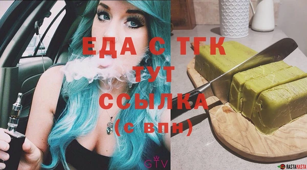 дживик Абдулино
