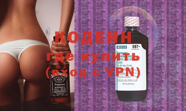 дживик Абдулино