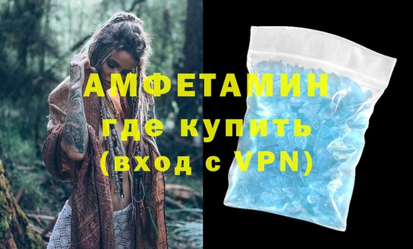 дживик Абдулино