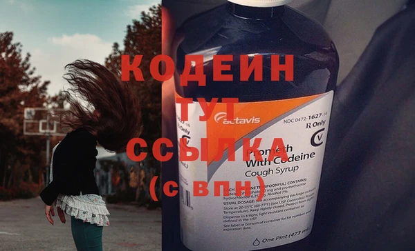 дживик Абдулино