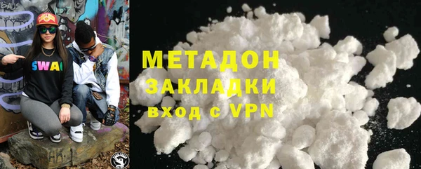 дживик Абдулино