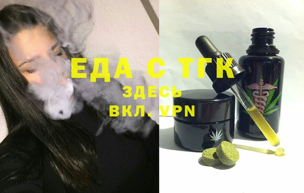 дживик Абдулино
