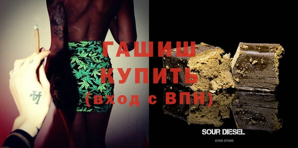 дживик Абдулино