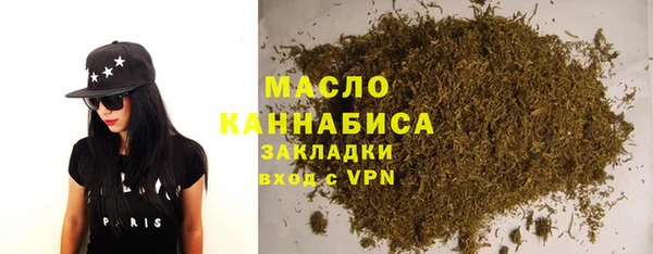 дживик Абдулино