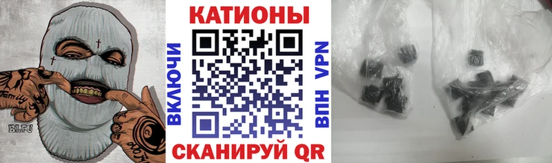 Меф кристаллы  Ак-Довурак 