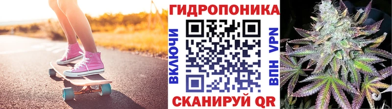 дарнет шоп  Ак-Довурак  гидра зеркало  Бошки марихуана индика 